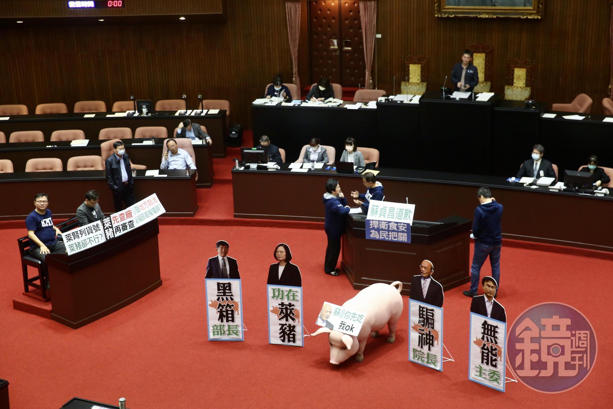 國民黨團總召林為洲強調「我們是擋萊豬,不是擋院長!蘇貞昌道歉!」。