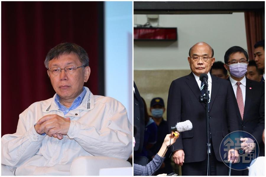 柯文哲抨擊開放萊豬政策配套不足，蘇貞昌僅表示「聽不懂」。