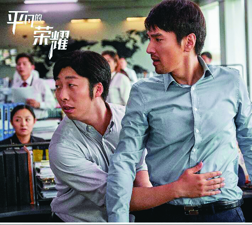 趙又廷（右）新戲《平凡的榮耀》反應不錯，結婚生女後他的演藝事業反而更夯，和鞏俐、孫儷合作的影視新作令人期待。