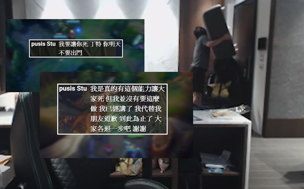 丁特開直播遭網友恐嚇索命，嚇得他趕緊堵住大門、致電律師。（翻攝自Dinter  YouTube頻道）