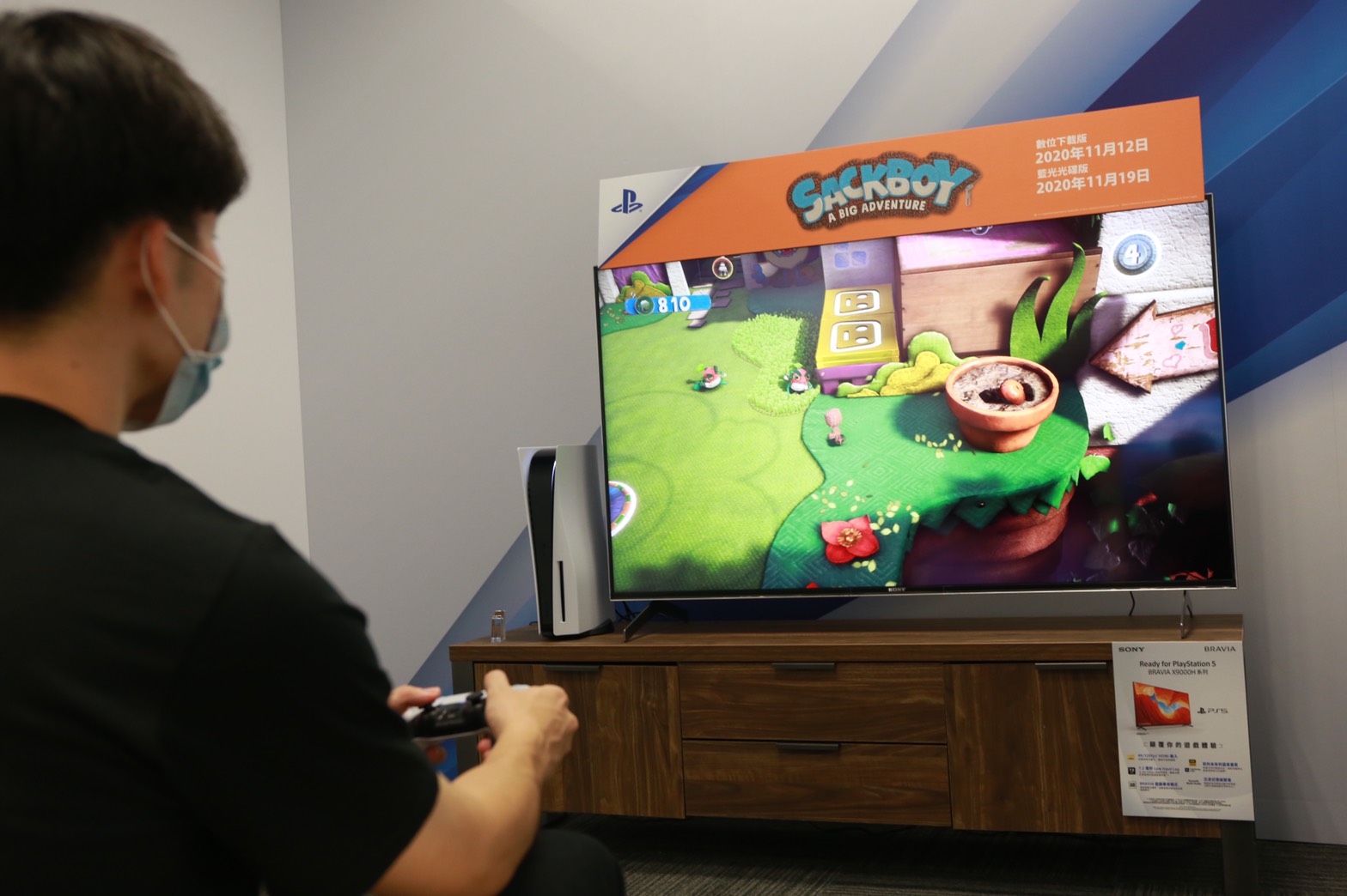 《彭博社》的調查顯示，玩家瘋狂搶購使PS5在網路上的黑市價格遠遠高於對手微軟的Xbox Series X。