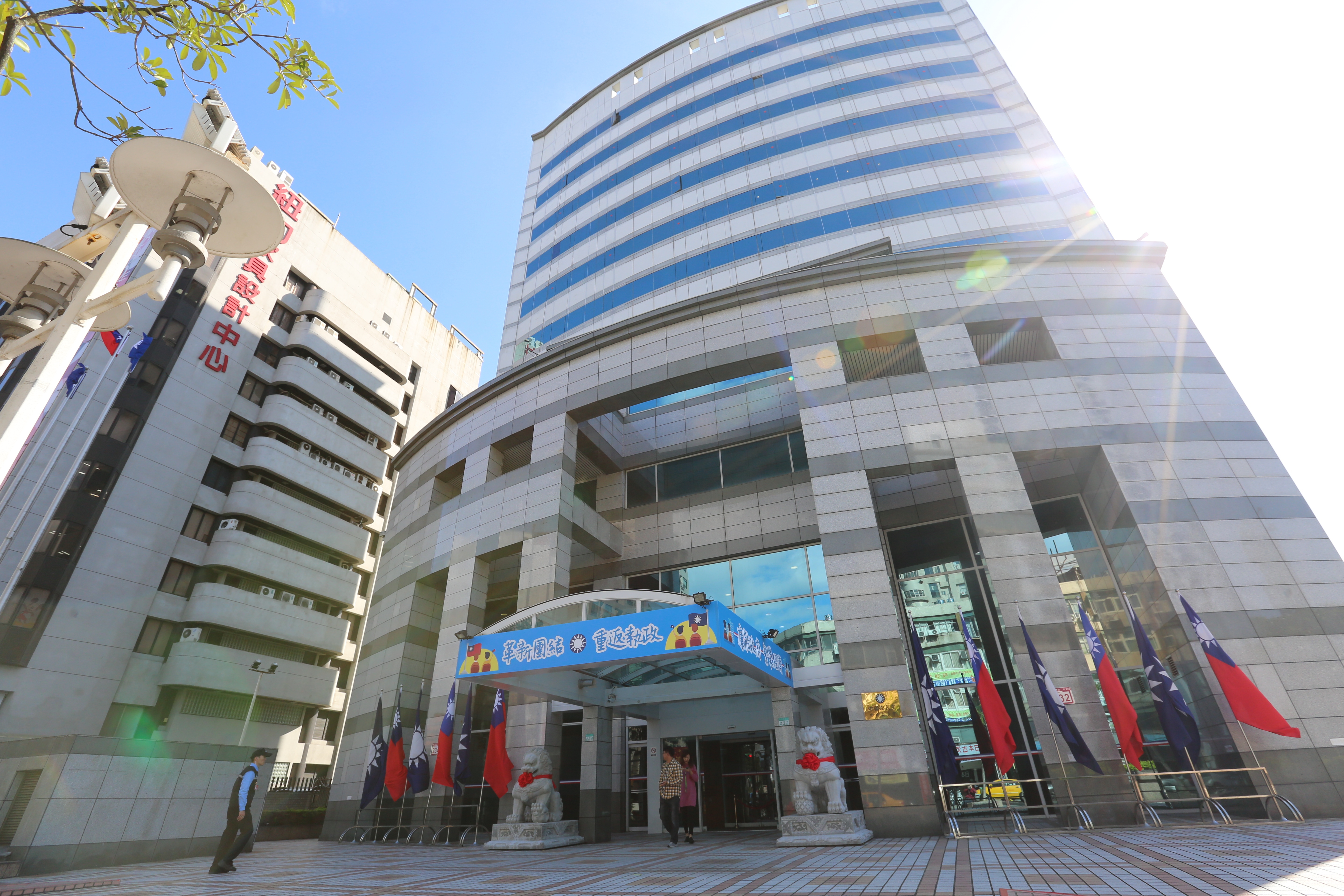 原本預計搬到智庫現址的國民黨中央黨部，如今又決定不搬了。（本刊資料照）