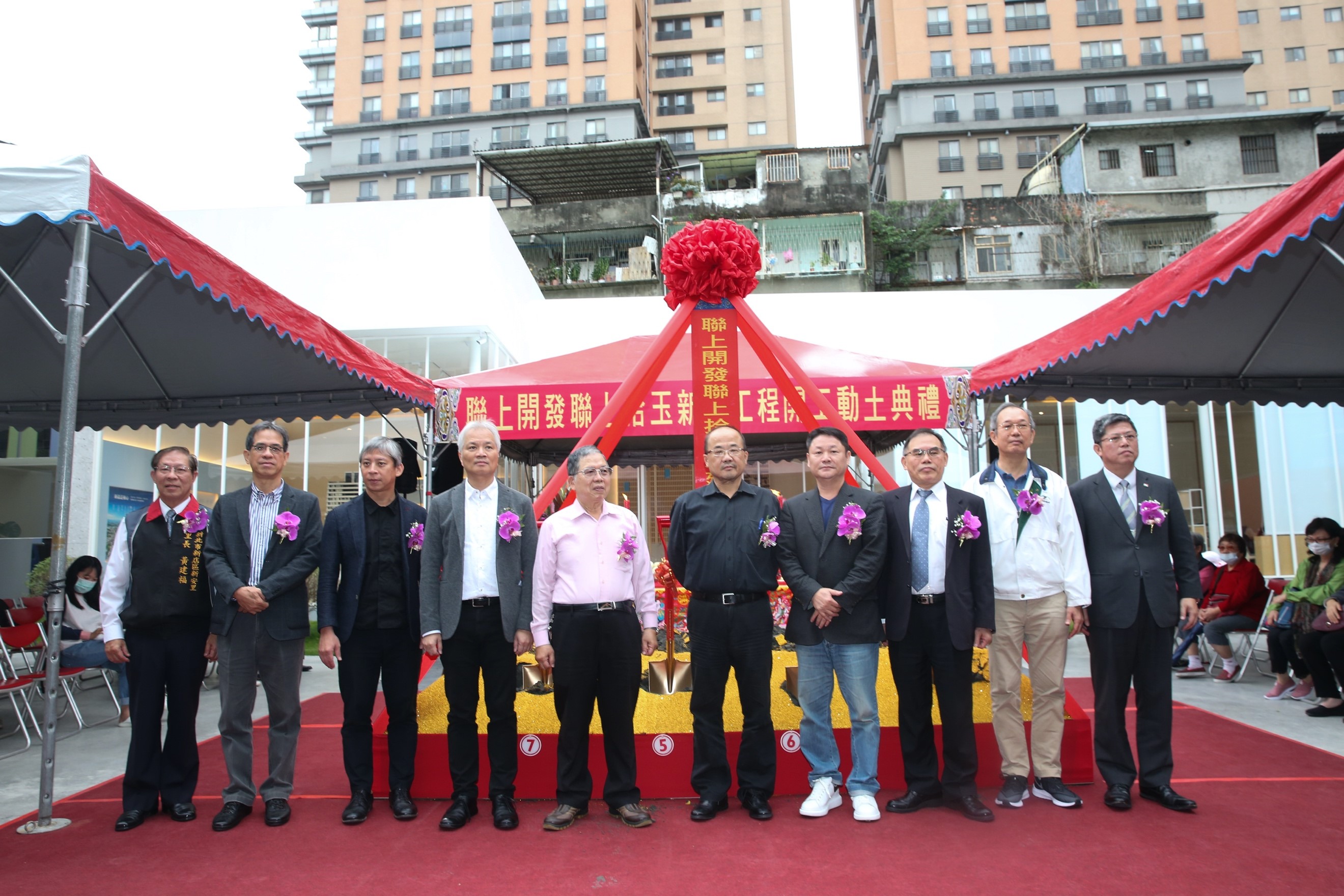 新店危老都更加速啟動,聯上拾玉開工動土。(信義房屋提供)