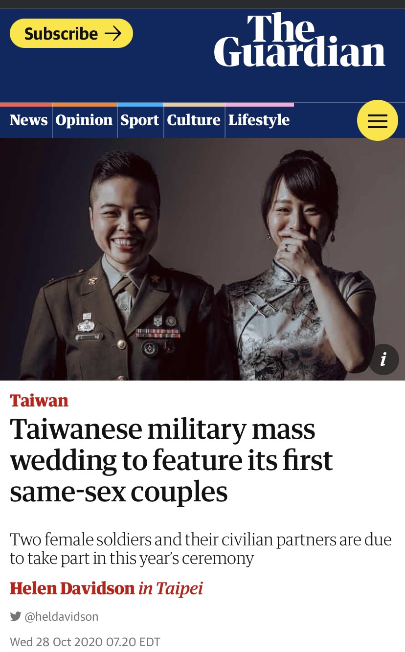 國軍聯合婚禮首度出現同志新人獲得國際媒體關注。(翻攝自衛報)