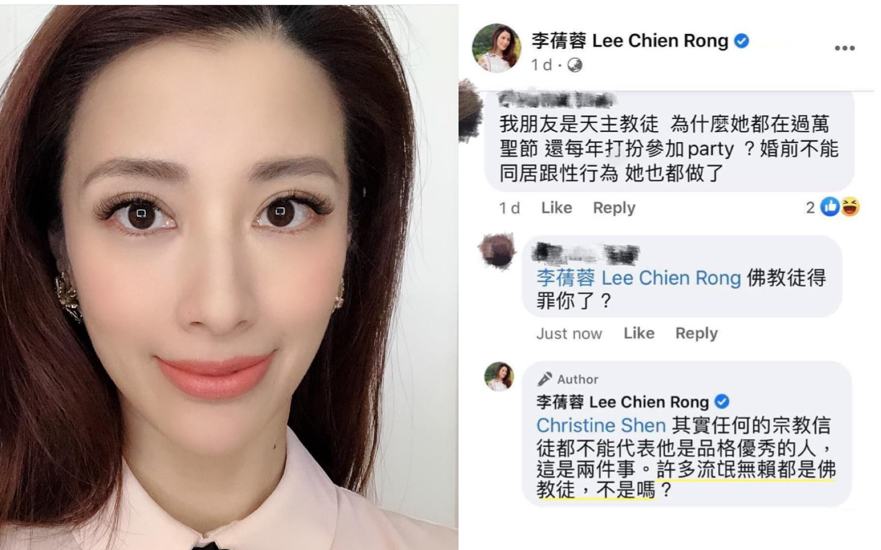 李蒨蓉一句「許多流氓無賴都是佛教徒」引發爭議,如今關閉臉書躲網轟。(翻攝自李蒨蓉IG臉書)
