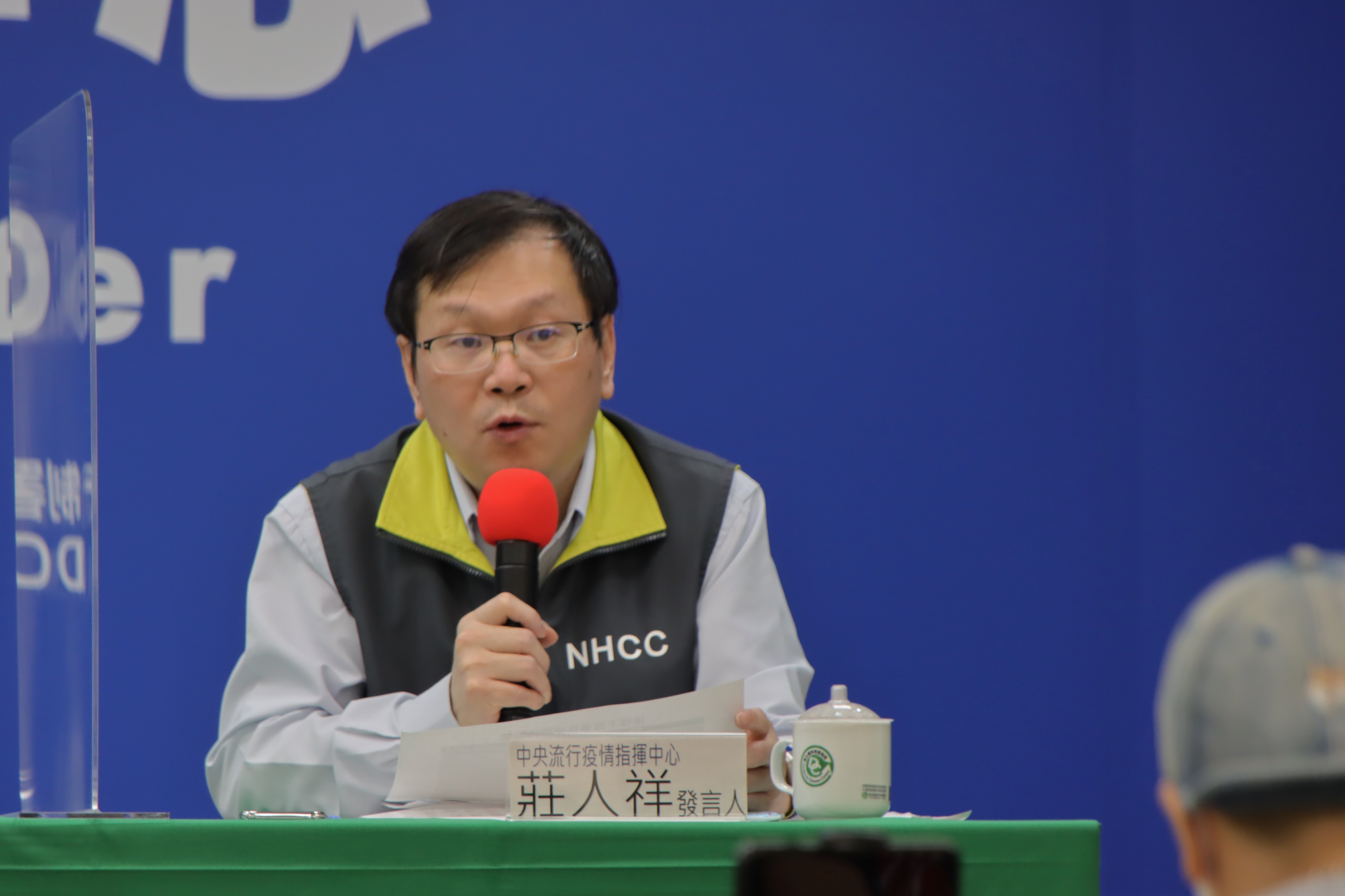 莊人祥今日召開臨時記者會，宣布新增3例境外移入。（指揮中心提供）