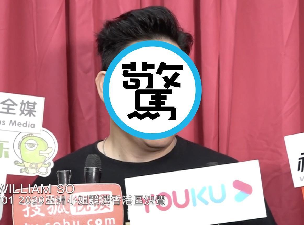 蘇永康休息半年，日前現身活動被發現「腫了一大圈」。（翻攝自魔方全媒YouTube頻道）