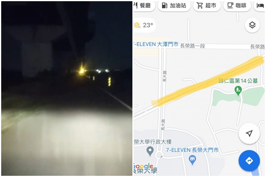 該校一名大四男勇敢實名舉發，希望畢業、在校生能提供證據。（翻攝自該校臉書社團、迪卡）