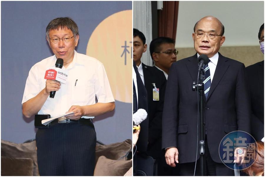 台北市長柯文哲就美豬議題暗酸行政院長蘇貞昌,蘇揆則表示「沒有時間也沒有心情去注意到哪個人講什麼」。(本刊資料照)