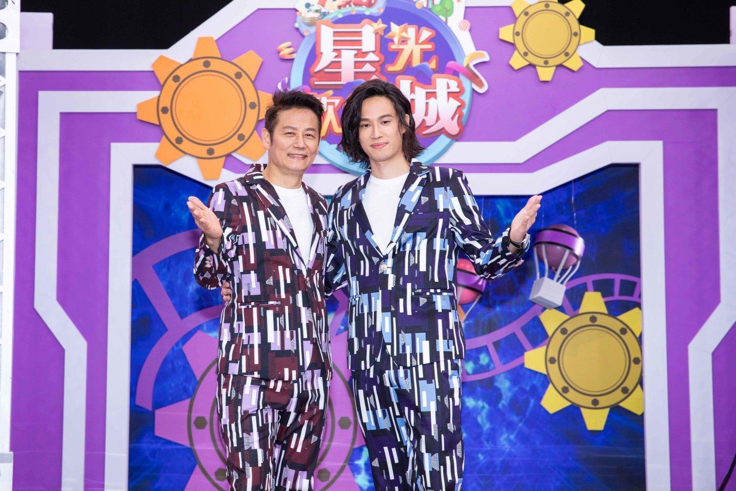 徐乃麟力挺兒子徐新洋闖蕩綜藝圈,一同搭檔主持節目《星光歡樂城》。(狼谷競技台提供)