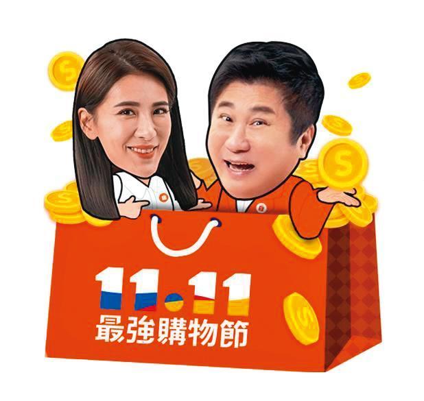 胡瓜(右)、小禎(左)代言購物平台,共進帳300萬元。(蝦皮購物提供)