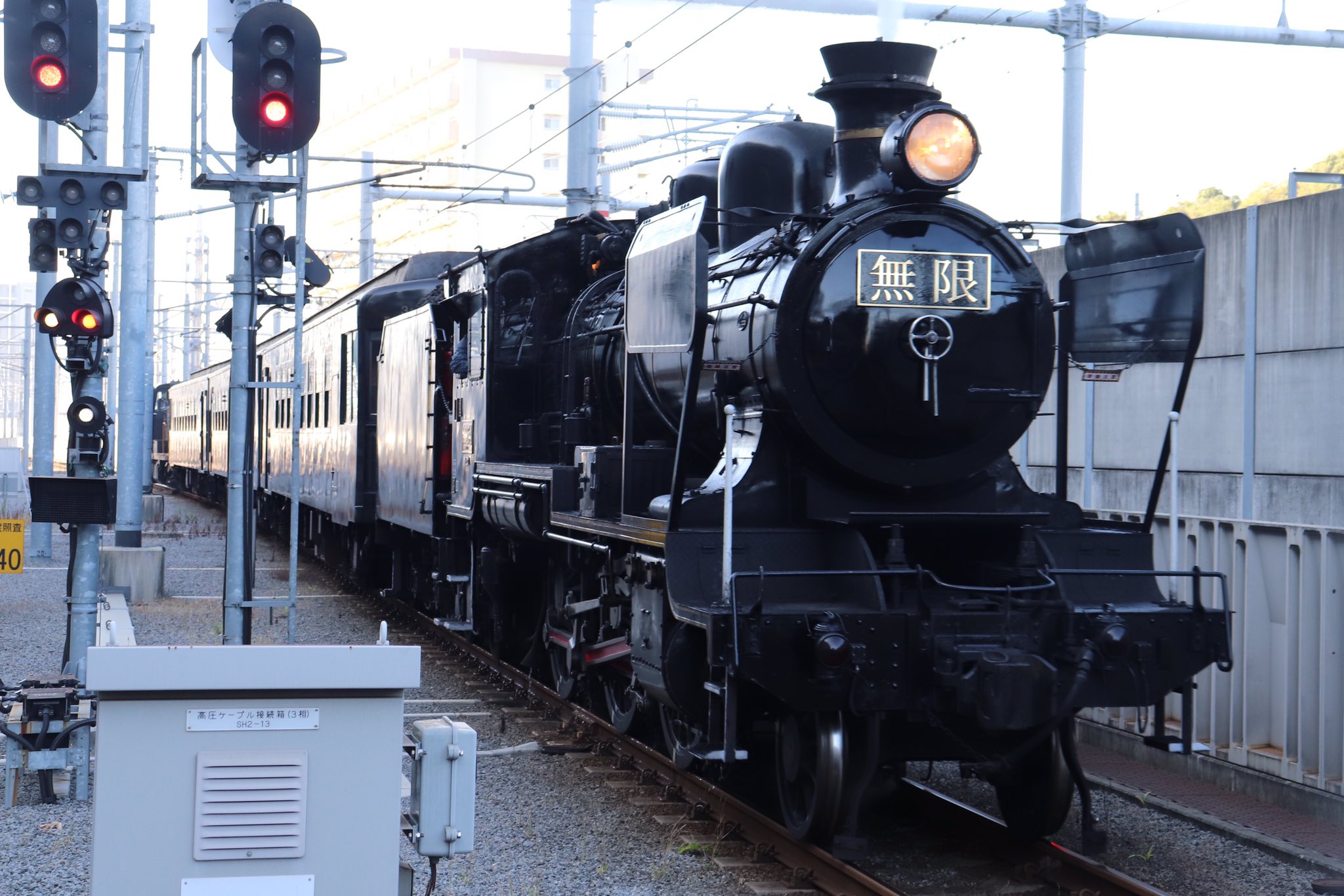 「SL人吉號」車身外觀。(翻攝twitter:@KK19961223)