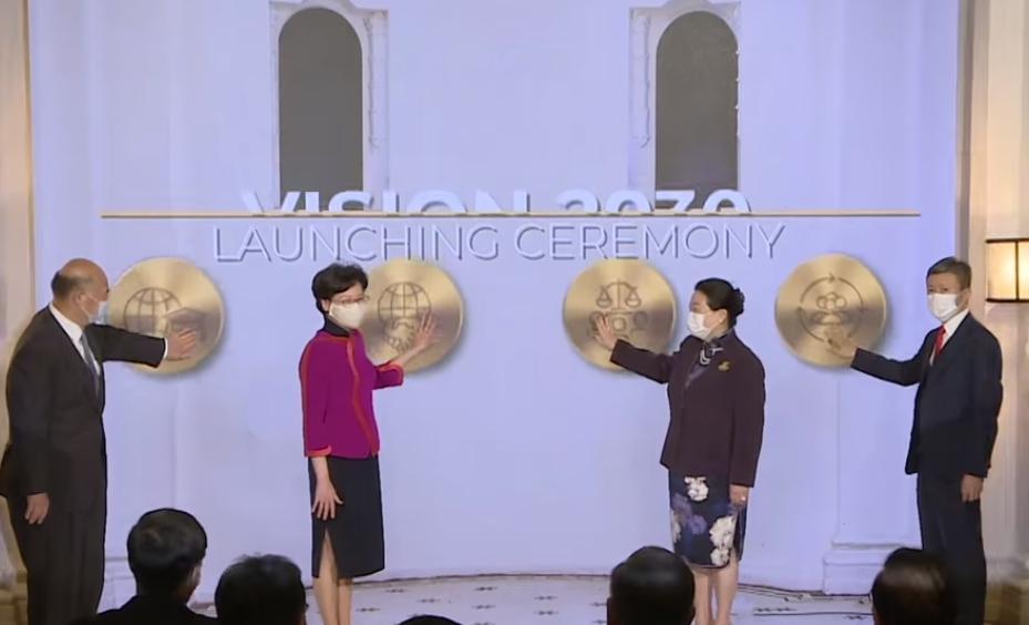 林鄭月娥昨日出席由律政司舉辦的「法律週」。(翻攝自林鄭月娥臉書)