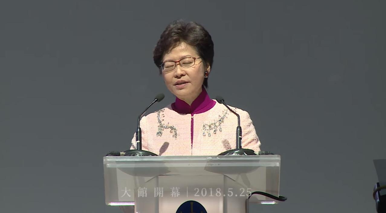 林鄭月娥強調,未來會繼續堅持推行《港區國安法》,以全面落實「一國兩制」原則。(翻攝自林鄭月娥臉書)