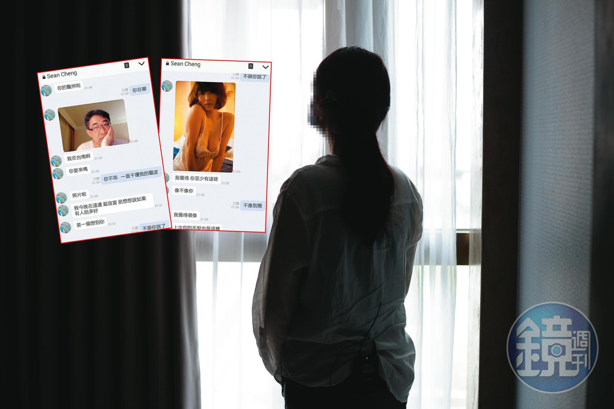 W女出面向本刊控訴,鄭深元透過法律諮詢性騷擾她,也可能對其他女客戶下手,讓她決定站出來。