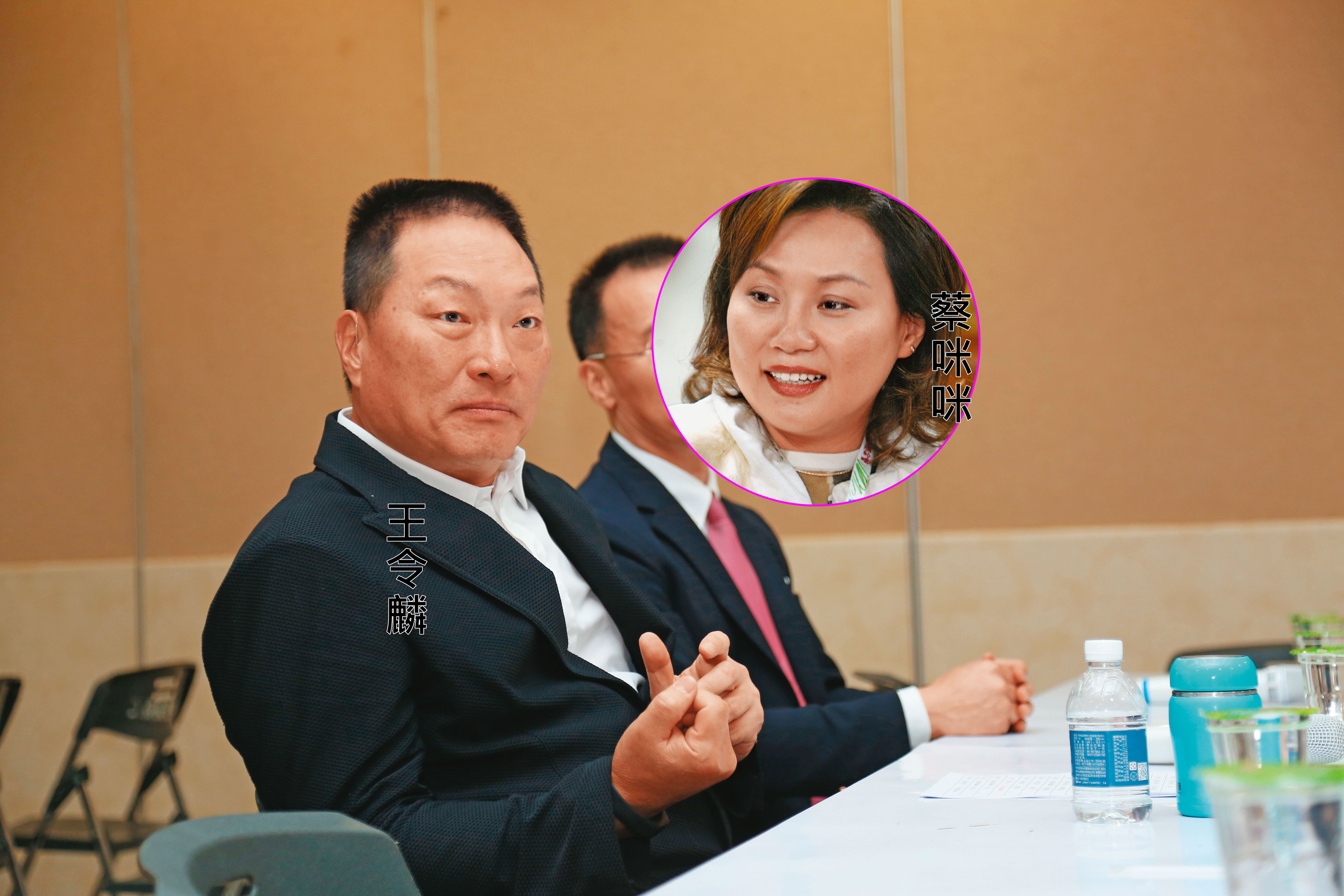 東森集團總裁王令麟忙於拚事業，9月間接到法院的離婚案出庭通知。與他結縭40年的明星老婆蔡咪咪（本名蔡雪卿）隔海委任律師，訴請離婚。