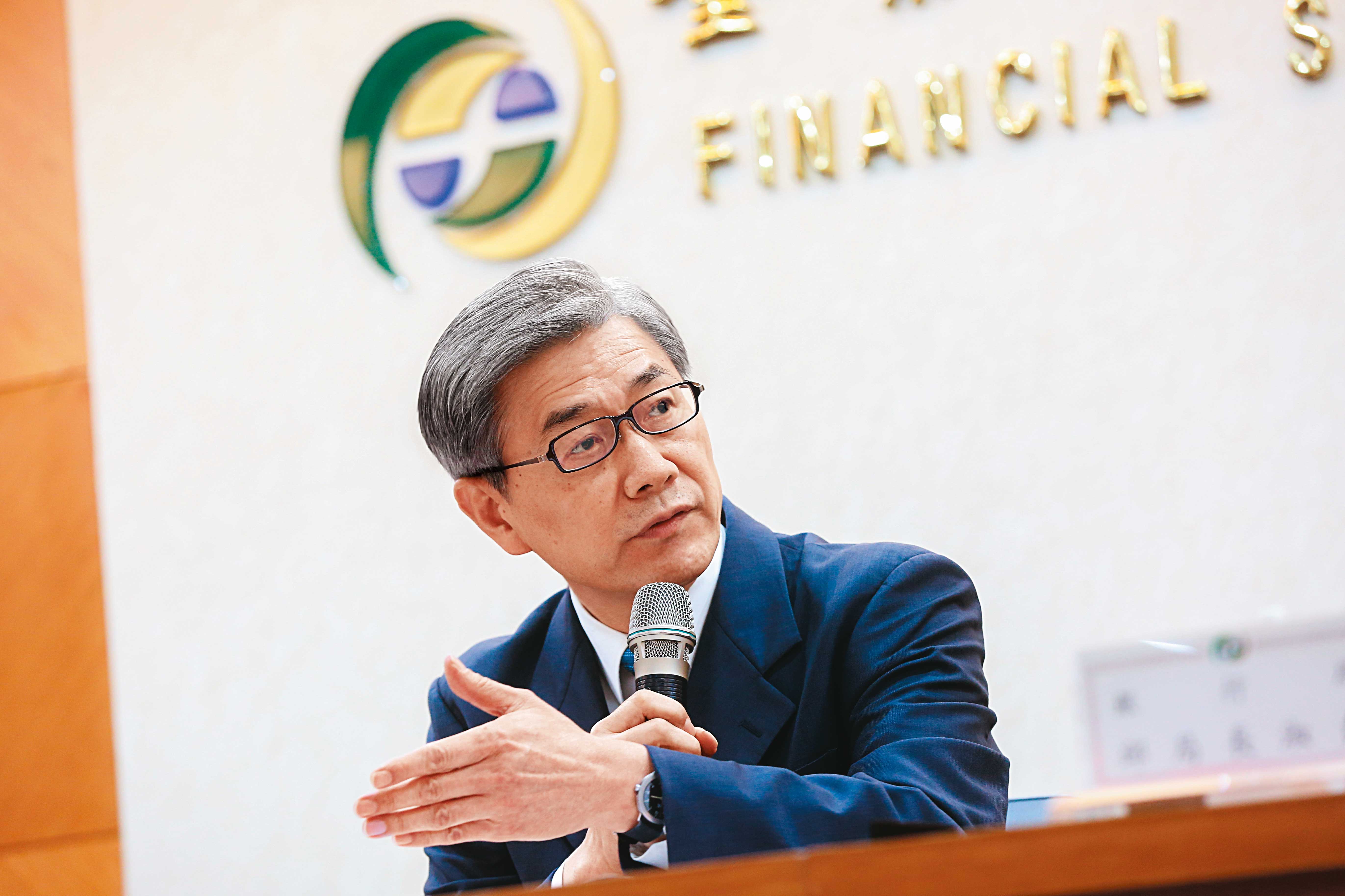 金管會主委黃天牧追查大同公司中資問題告一段落之後，矛頭對準國內金控公司，最新目標就是日盛金控。