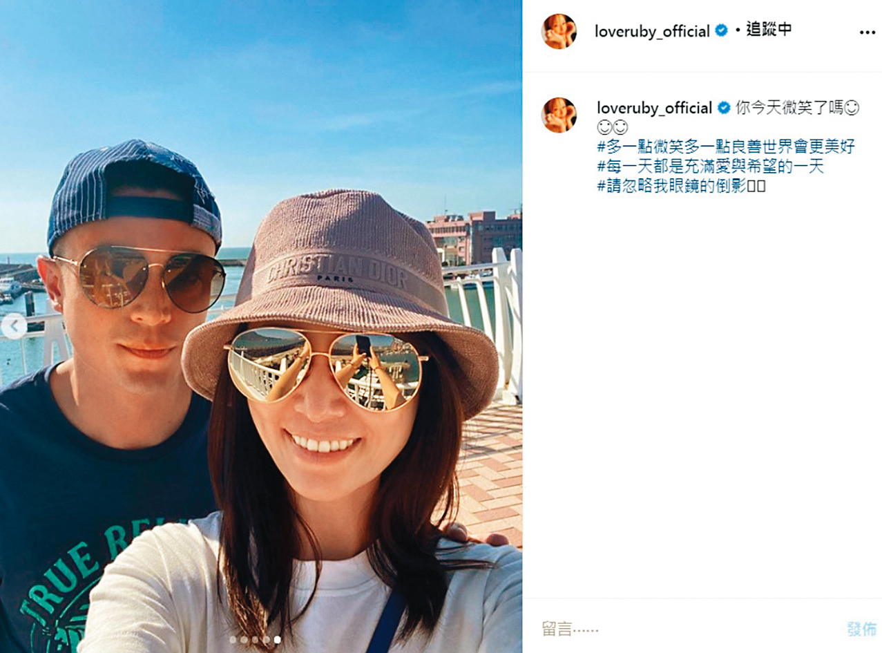 林心如曾貼出與霍建華的甜蜜合照,後又刪掉,引發婚變傳言。(翻攝自林心如IG)