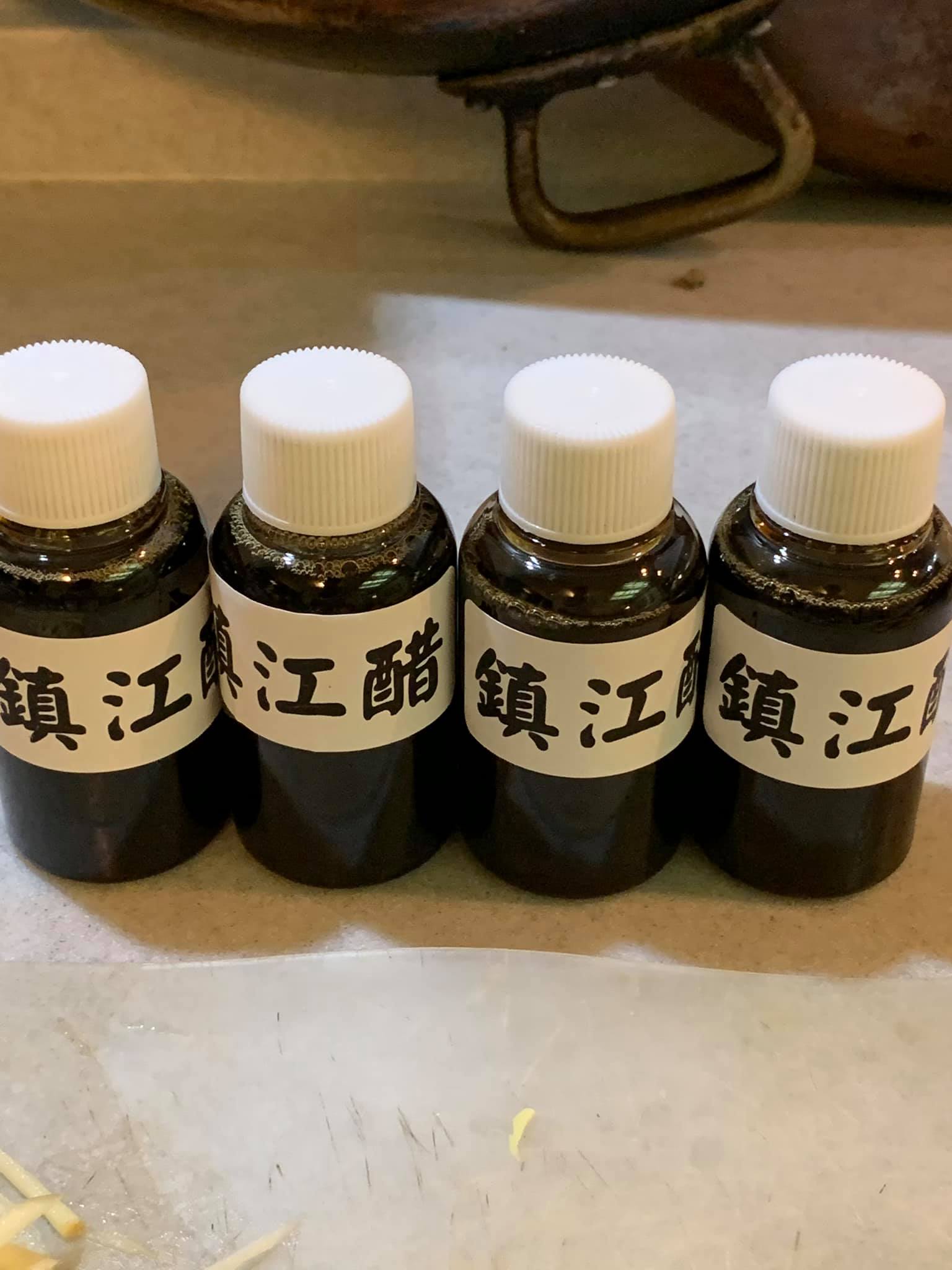 今天準備調味煮過的鎮江醋。