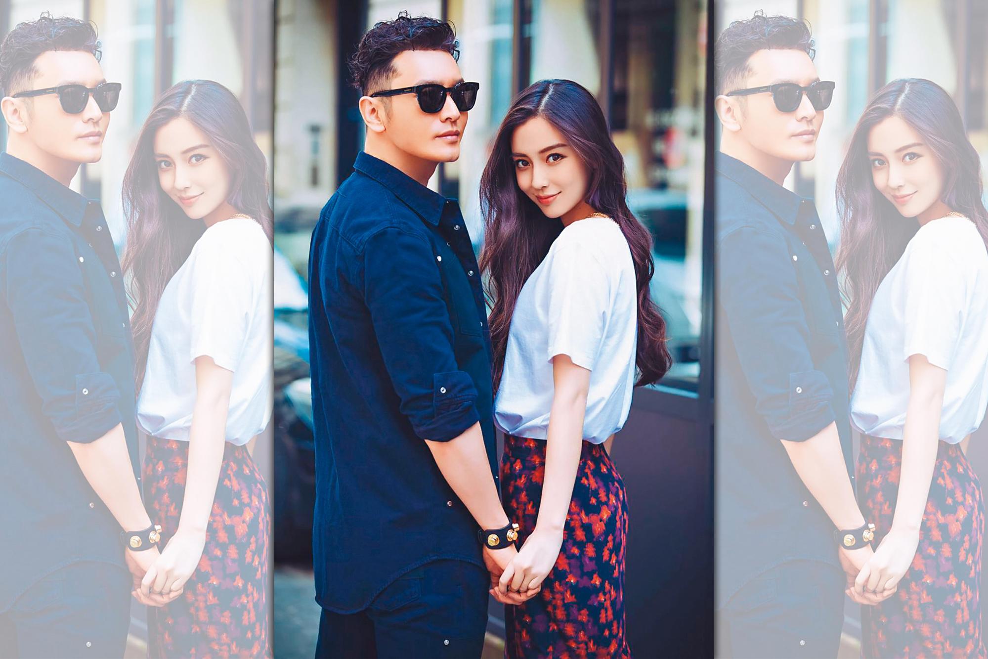 黃曉明（左）、Angelababy（右）要等到一張官司判決書，才暫時抵住婚變傳言。（翻攝黃曉明微博）