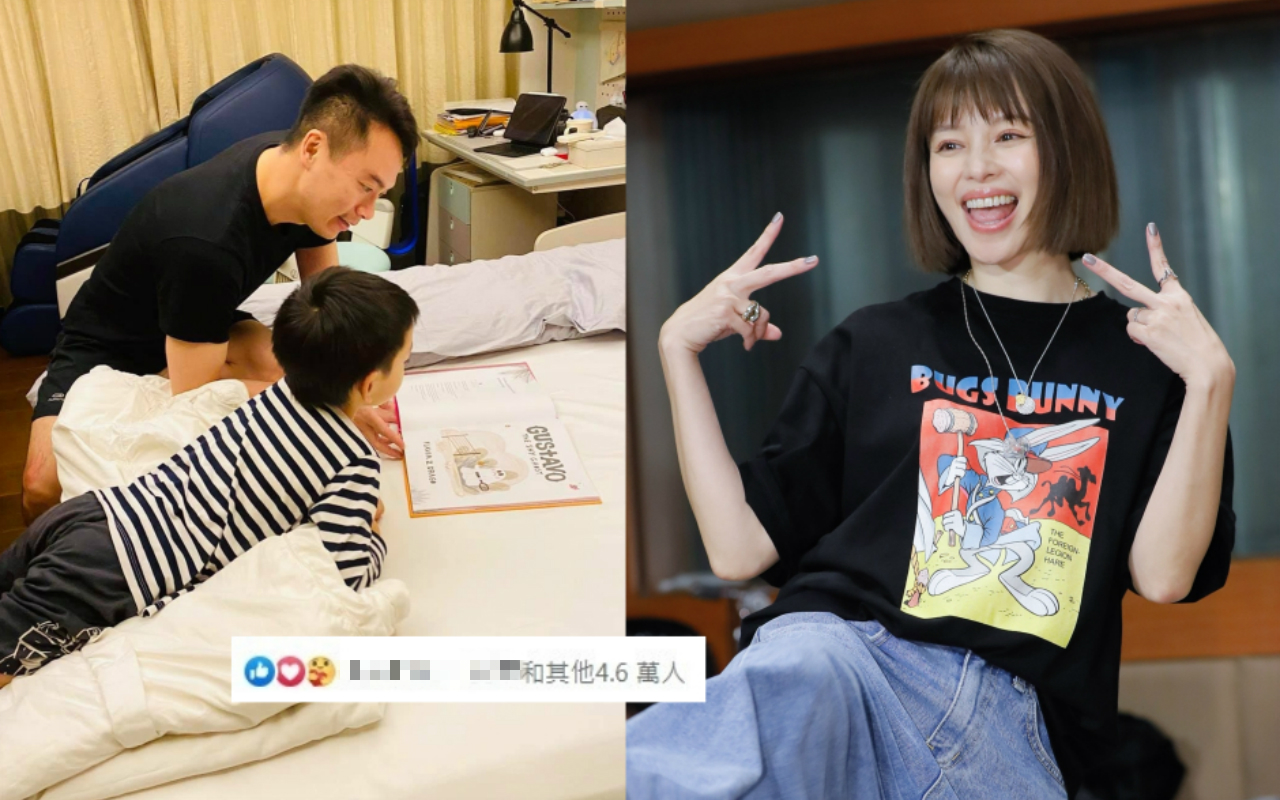徐若瑄（右圖）分享老公（左圖左）與兒子（左圖右）一起讀書的偷拍照，留言「爸鼻終於隔離出關了」！