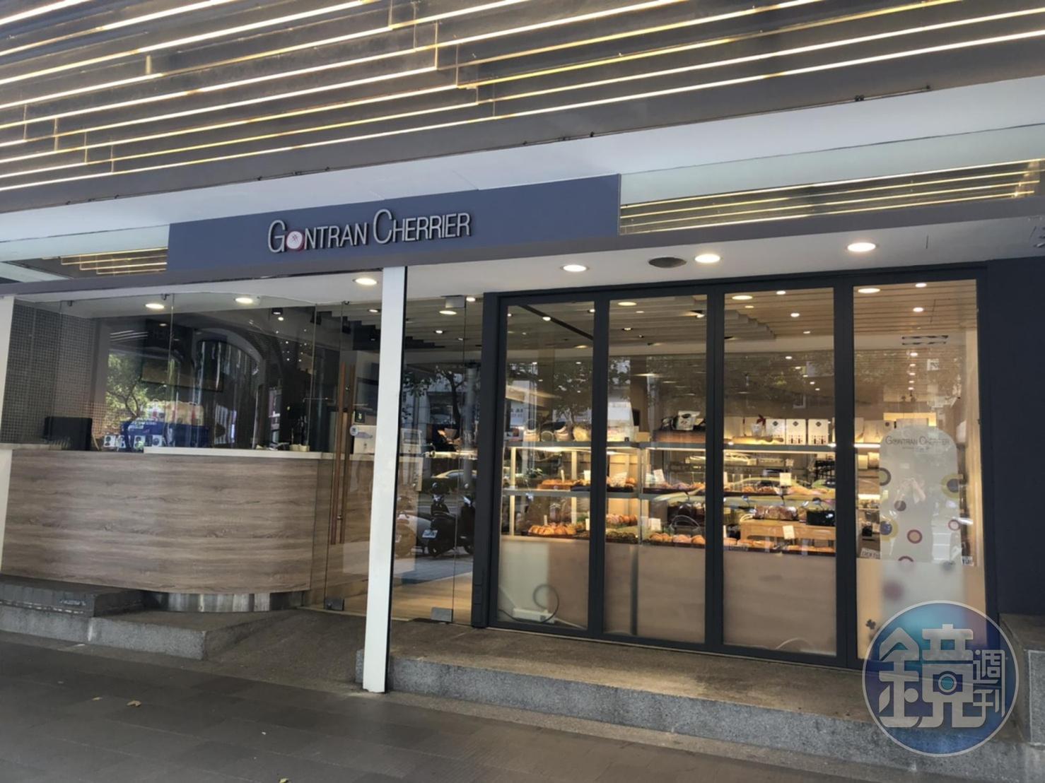 法國神可頌Gontran Cherrier的忠孝旗艦店搬到原址斜對面,11月4日正式開幕。