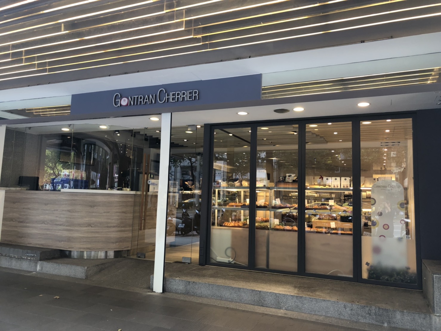 法國神可頌Gontran Cherrier的忠孝旗艦店搬到原址斜對面，11月4日正式開幕。