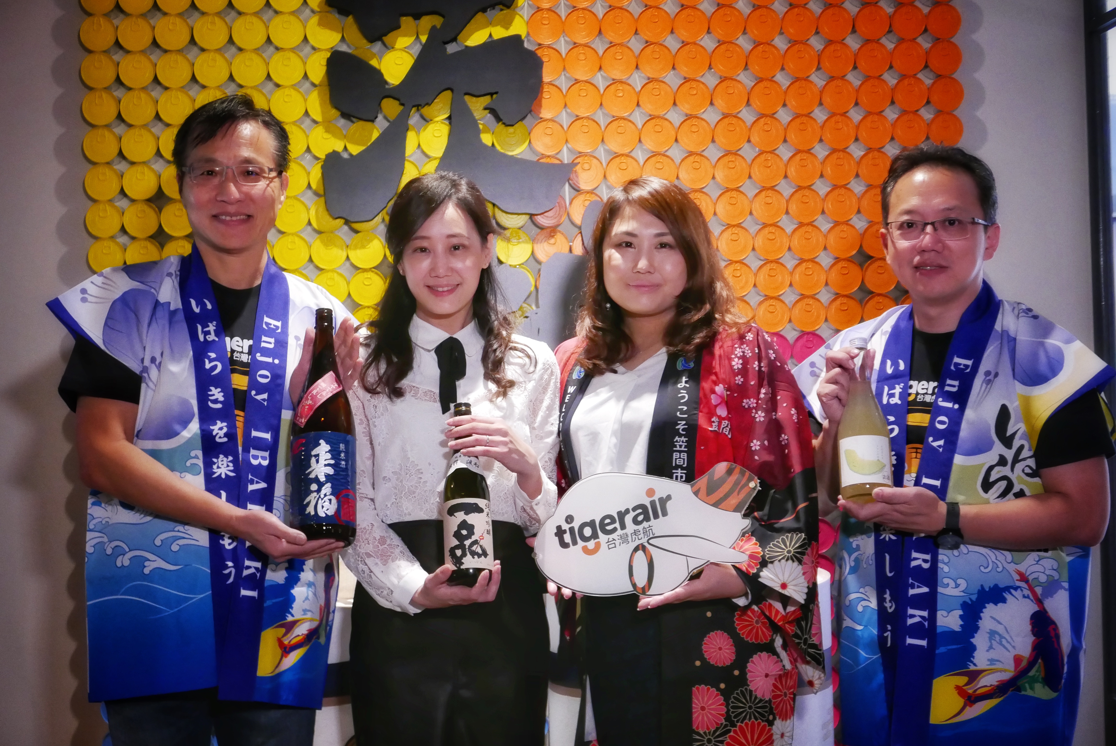 台灣虎航攜手日本茨城縣舉辦酒造月活動，邀請民眾在台灣就能體驗產地直送的日本地酒文化。