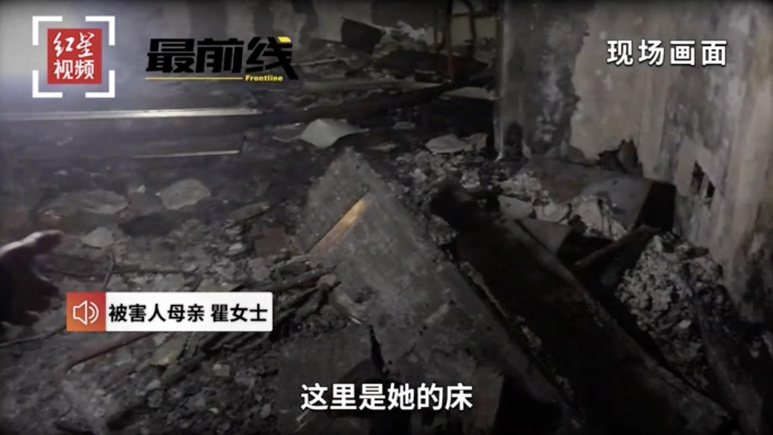 嚴男在殺害妻子後放火，試圖毀屍滅跡，而妻子的屍體也被燒得面目全非。（翻攝自紅星視頻）