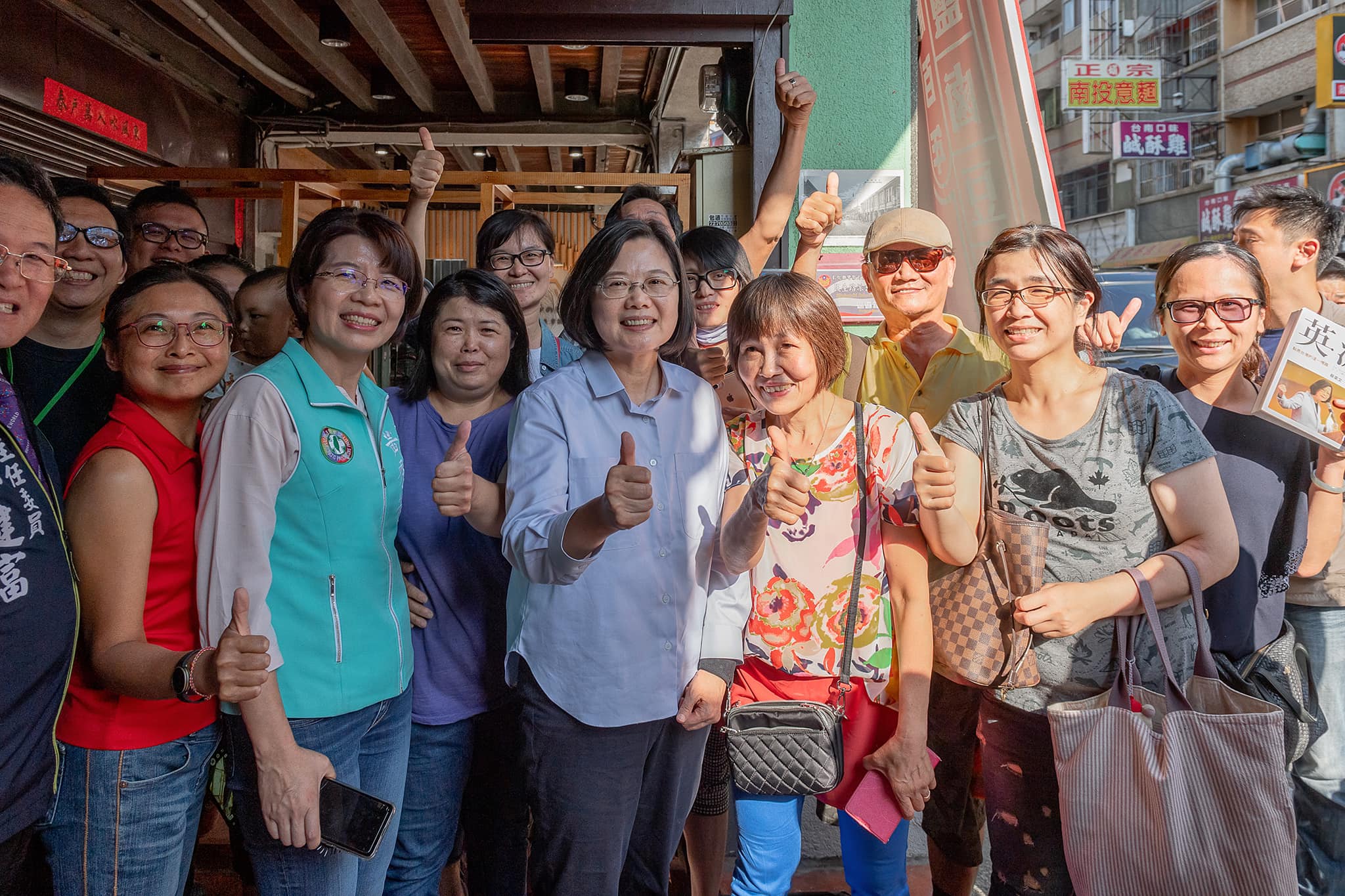 蔡英文表示，和台灣人民「鬥陣」過著安全的好生活，才是她唯一關心的事情。（翻攝自蔡英文 Tsai Ing-wen臉書）