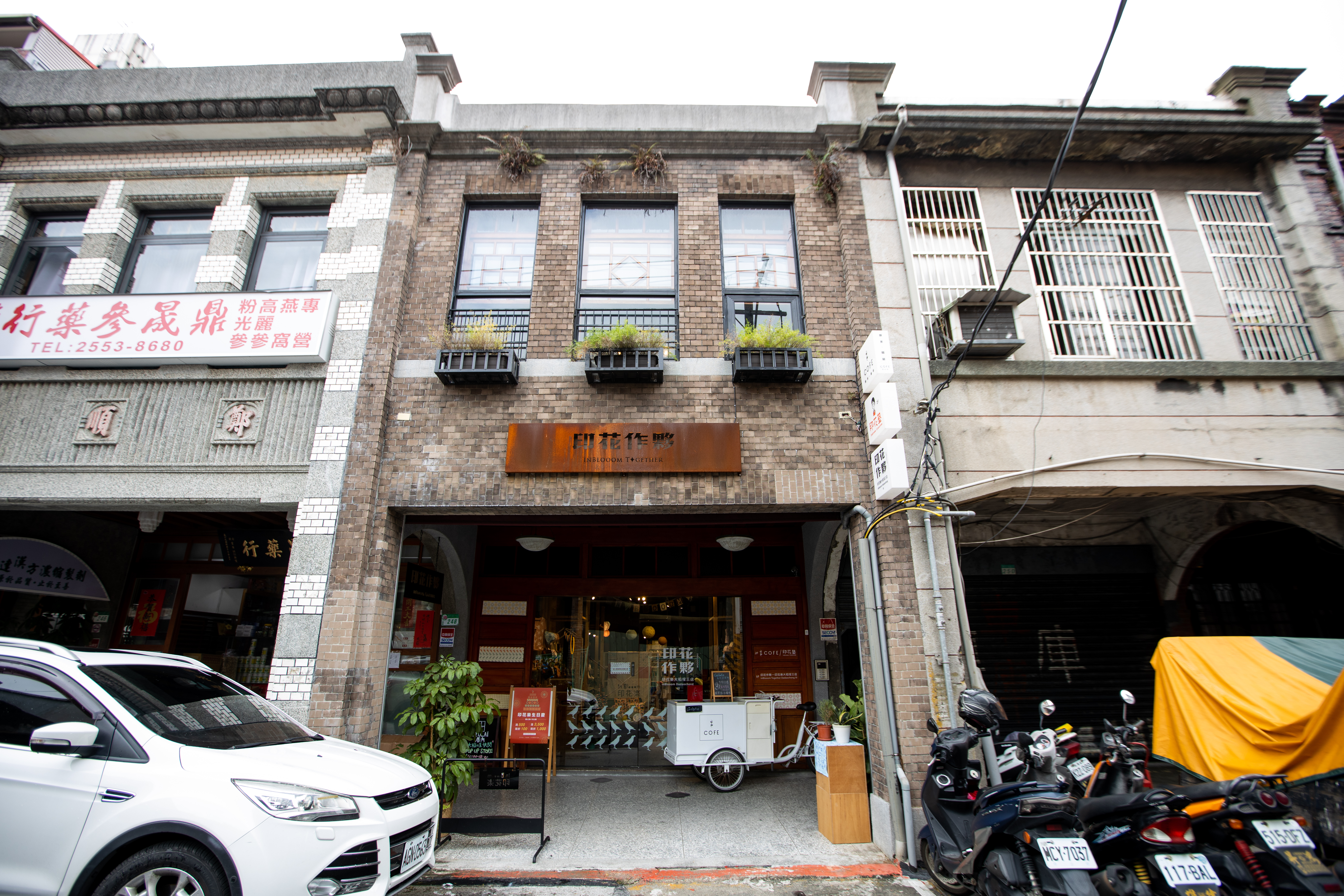 「COFE喫茶・喫咖啡」位在大稻埕老宅的2樓。