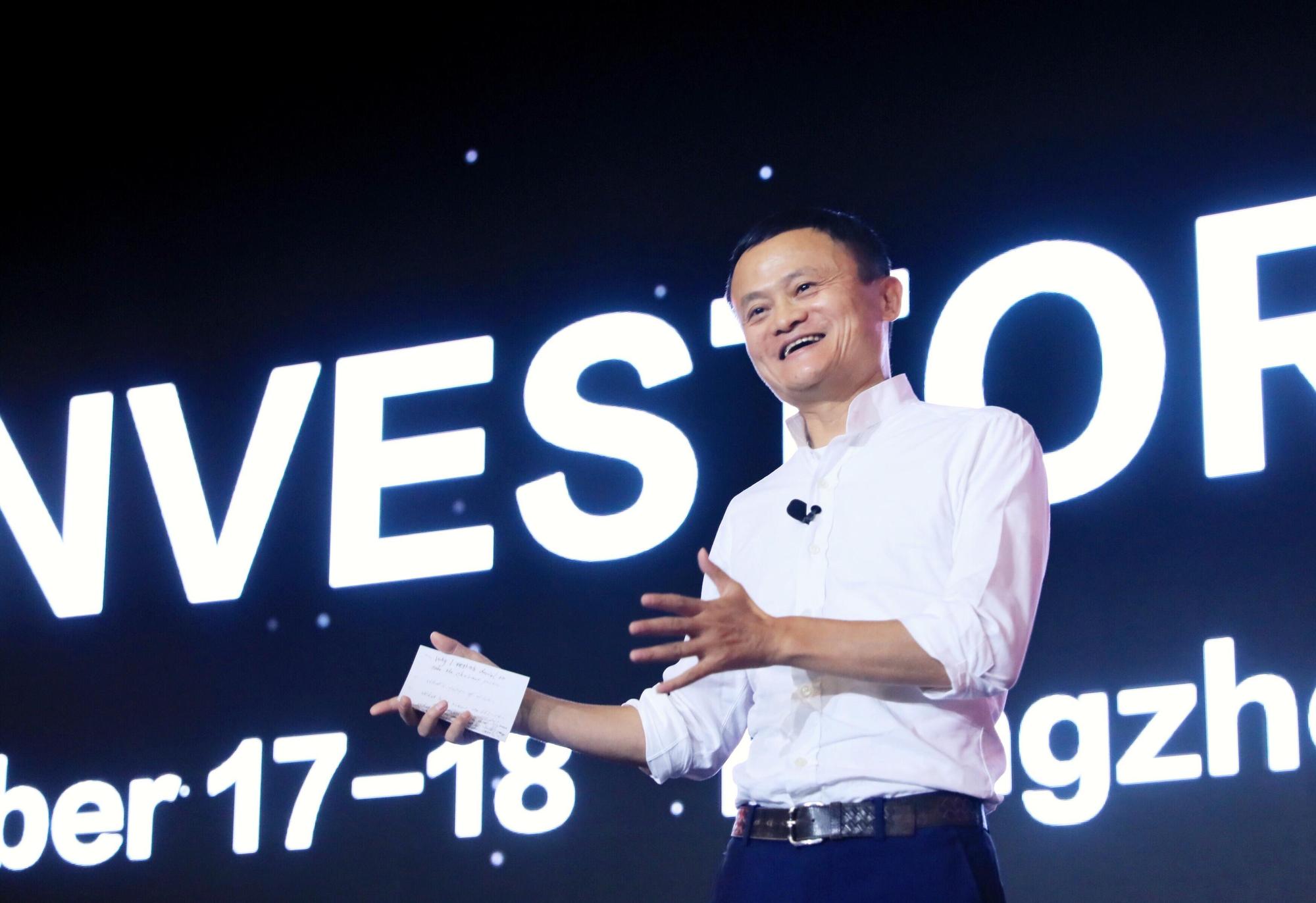 馬雲推動螞蟻金服上市一波三折,他和國泰蔡家、富邦蔡家、中信辜家都有好交情。(東方IC)