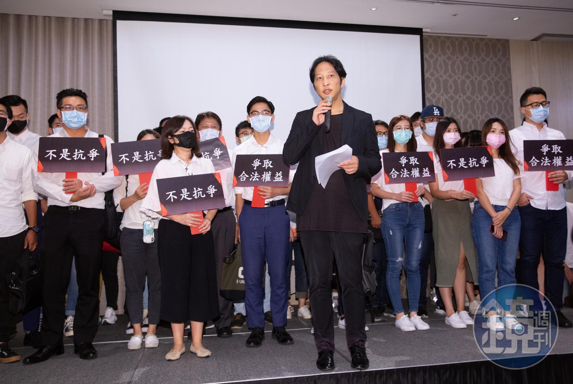 螞蟻IPO生變，台灣的街口金融也屢屢和金管會槓上。