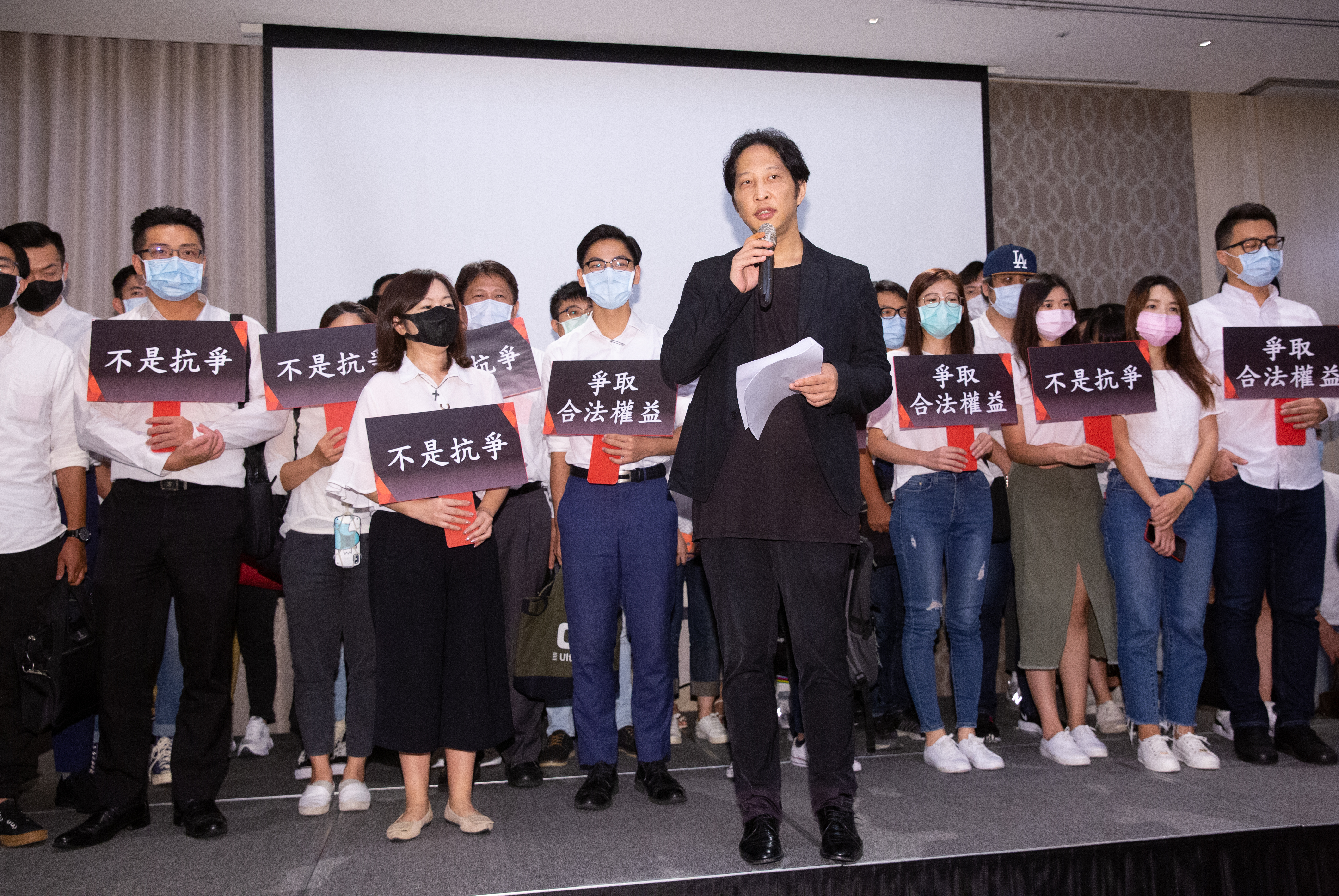 螞蟻IPO生變，台灣的街口金融也屢屢和金管會槓上。