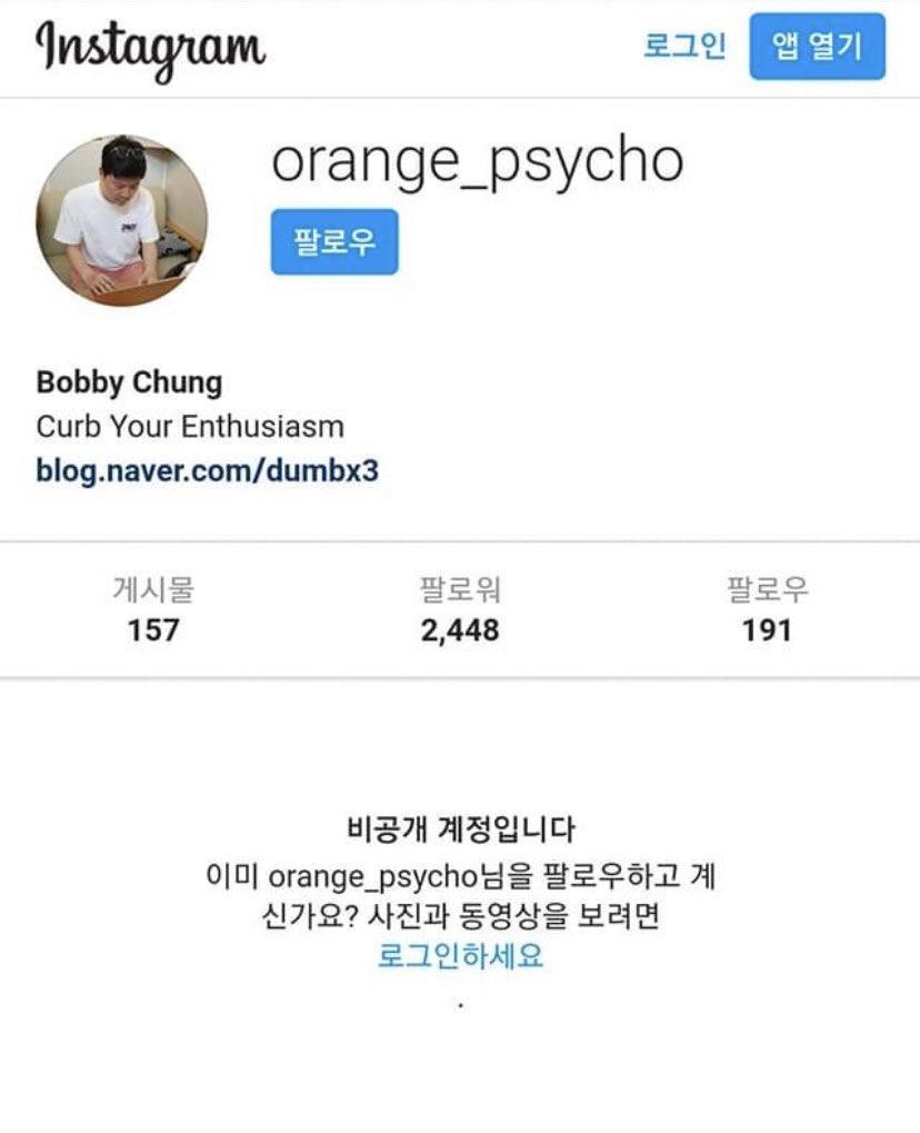 鄭鮑比將IG設為不對外公開的私人帳號。(翻攝自Instagram)