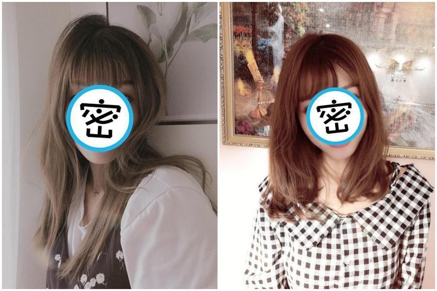 PTT引發暴動的正妹理財專員。（翻攝自PTT）