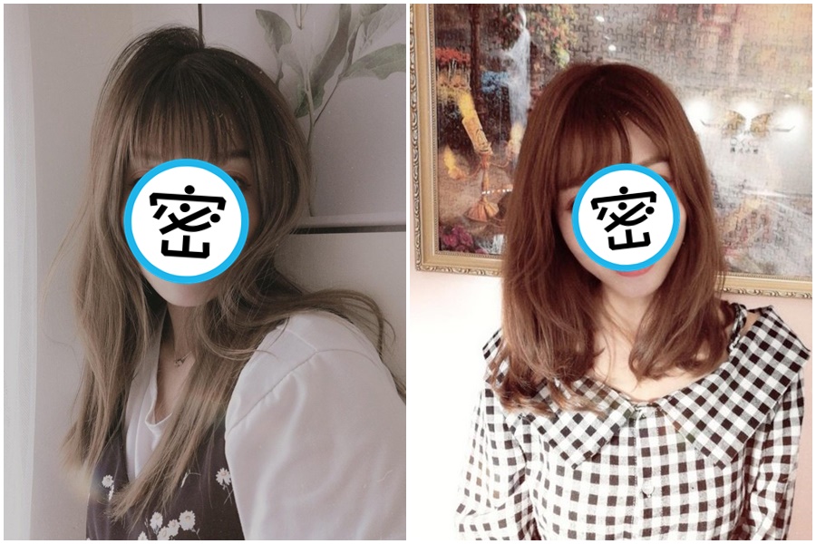 PTT引發暴動的正妹理財專員。（翻攝自PTT）