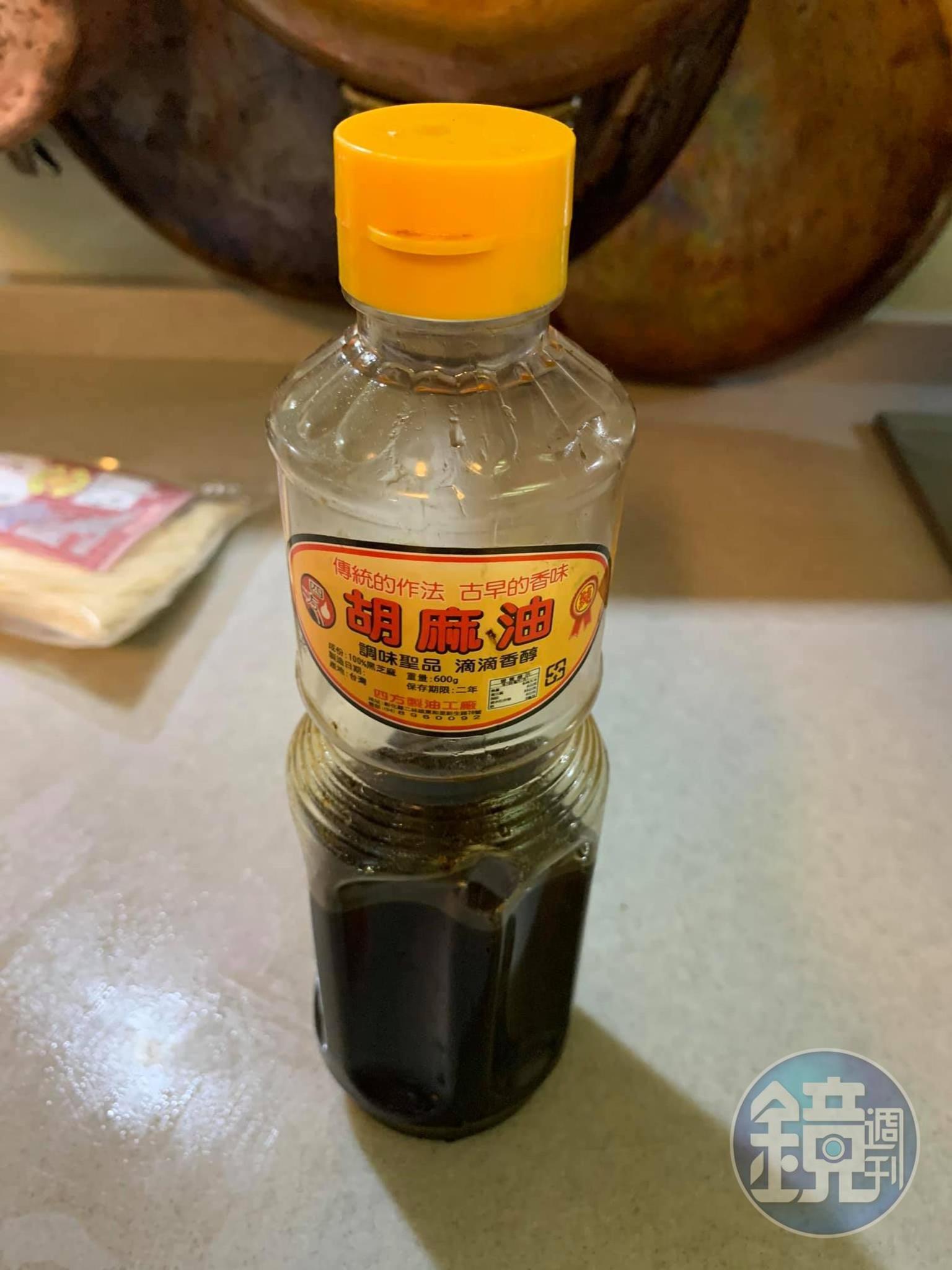 用彰化二林的麻油，你看到的就是這次的分量。