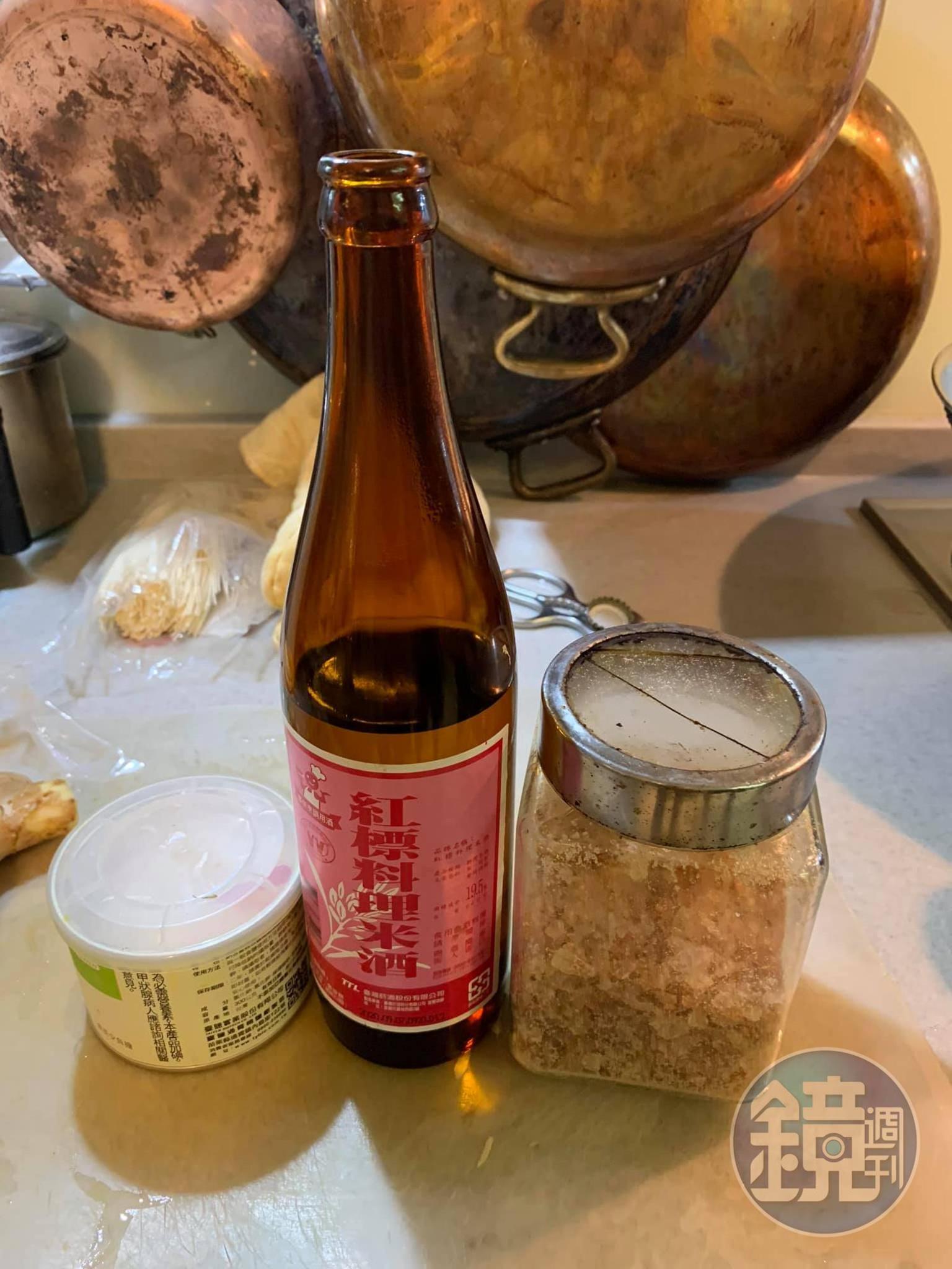 用了1瓶米酒。