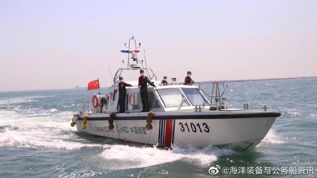 中國昨日頒布海警法草案,允許中國海警對外國船隻開火。(示意圖,翻攝自「海洋裝備與公務船資訊」微博)