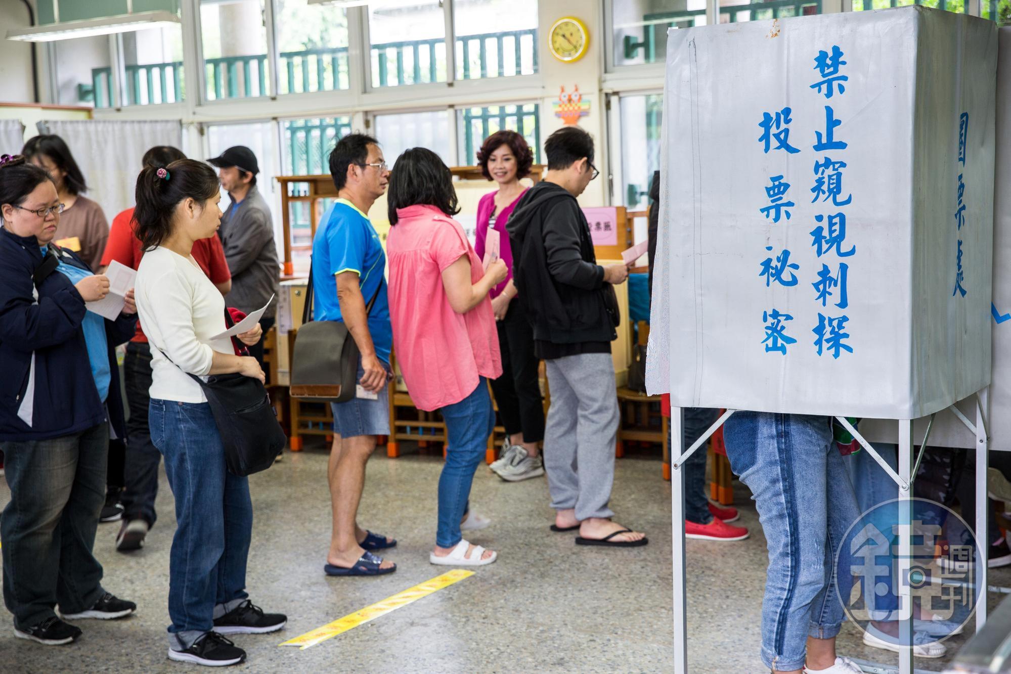 台灣投票也有「搖擺區」，引起大票網友討論。示意圖。（本刊資料照）