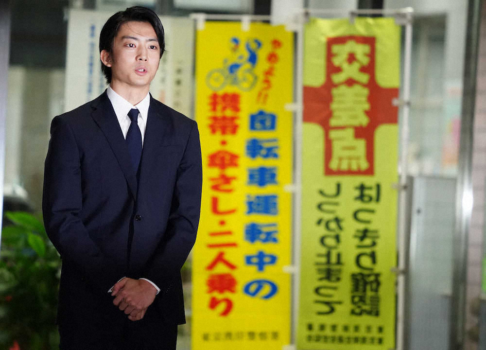 伊藤健太郎日前因車禍肇事逃逸被移送法辦，演藝事業全毀。（翻攝自日本體育報）