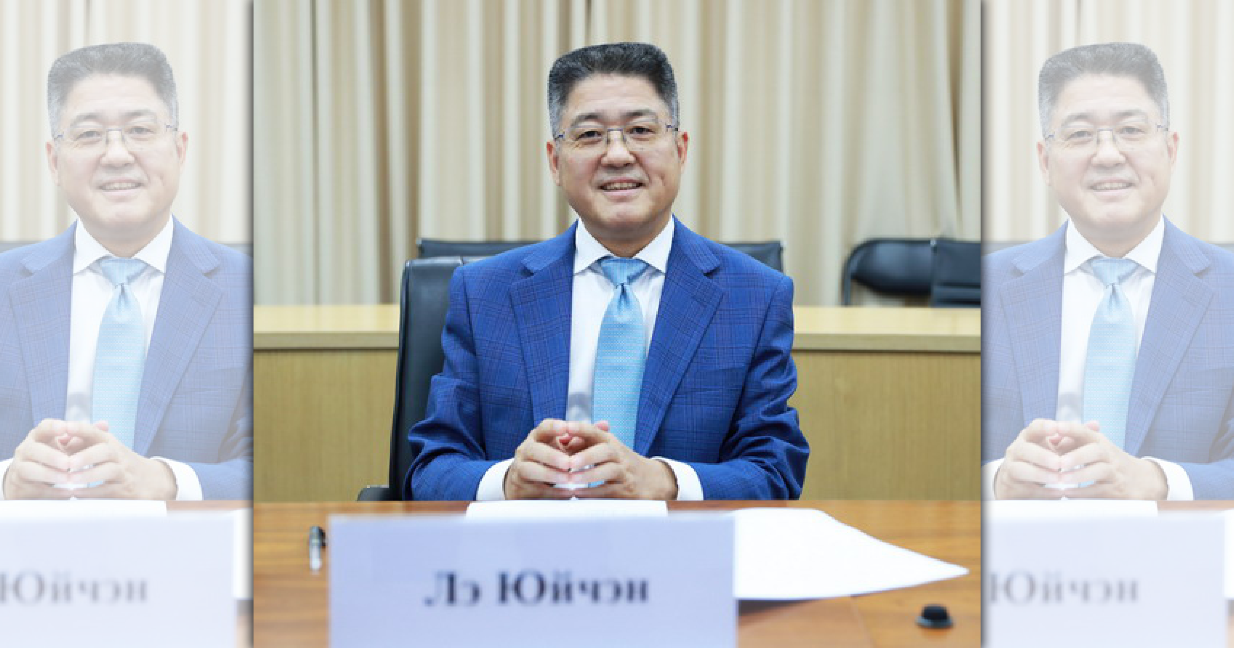 中國外交部副部長樂玉成期盼美國新任總統和政府與中方相向而行。（翻攝自中國外交部官網）