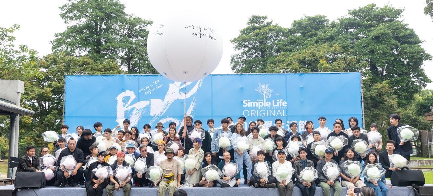 張震嶽、ØZI、告五人及yellow黃宣等24組音樂人為Simple Life簡單生活節造勢。(Simple Life提供)