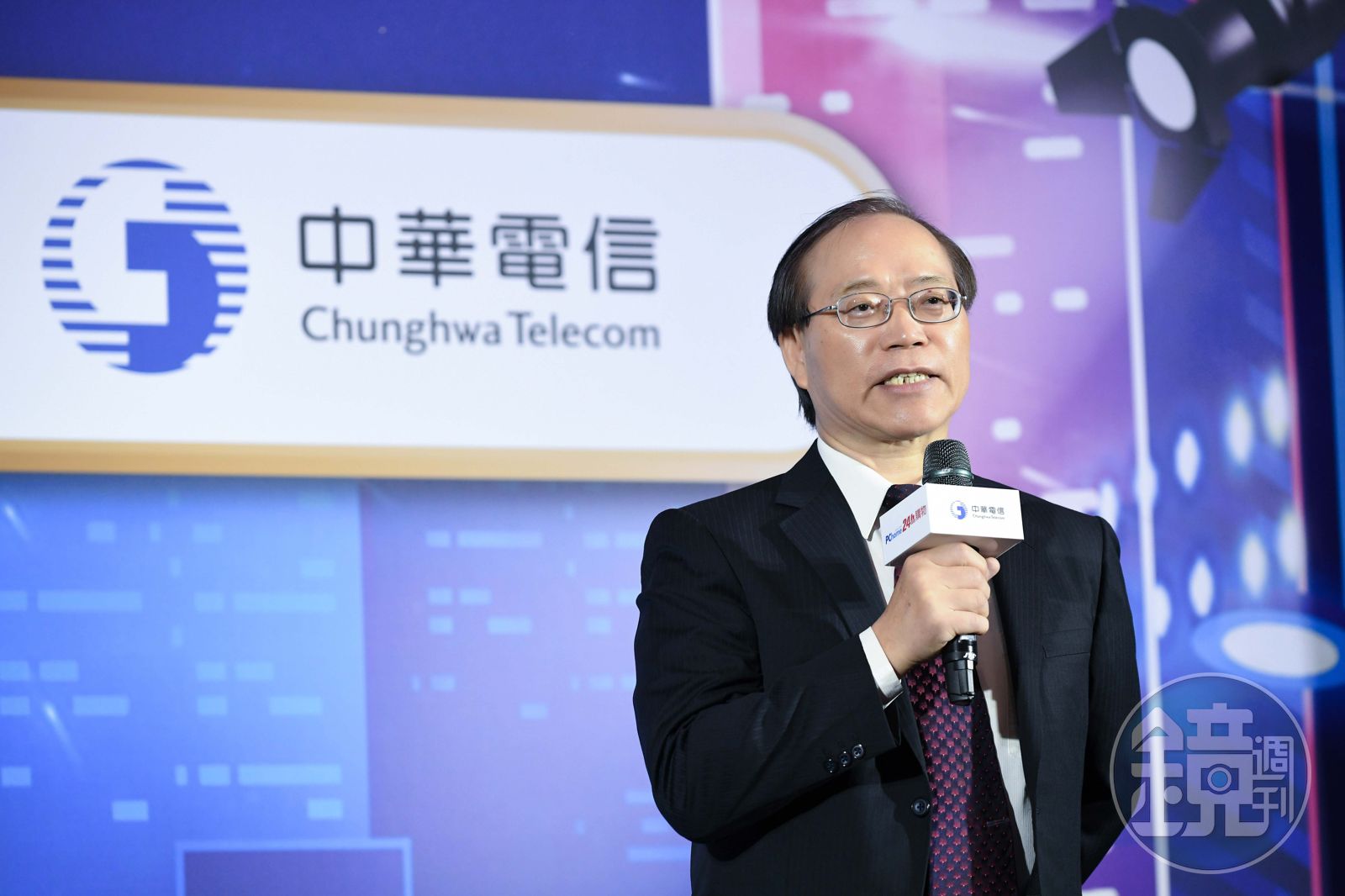 雙11電信優惠情報】中華電信攜手PChome 激推11大優惠方案- 鏡週刊Mirror Media