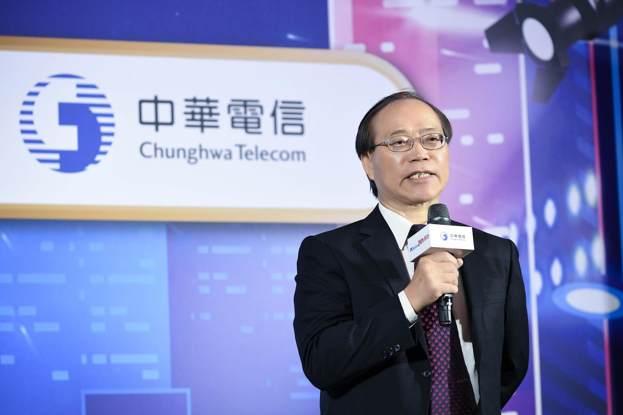 中華電信董事長謝繼茂致詞,期此次電信電商的跨界合作,帶給消費者更美好生活體驗。
