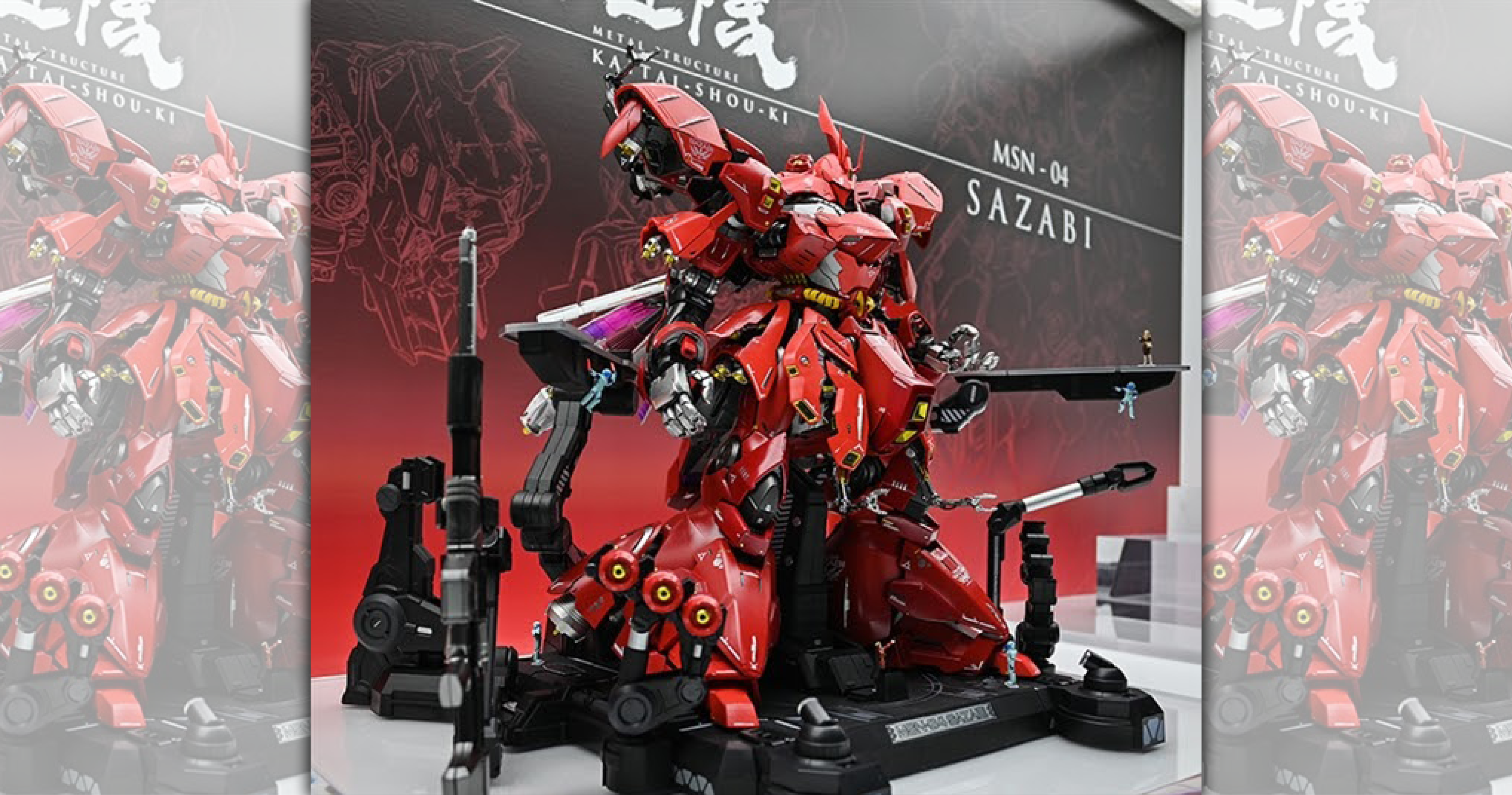 「解體匠機」第二彈將是夏亞座機「沙薩比」。(翻攝自Gundam.info)