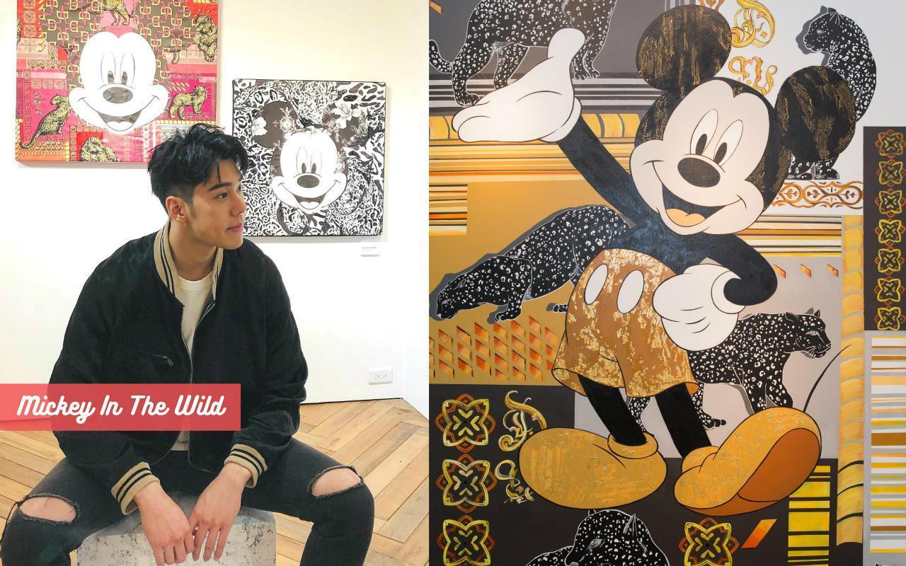 周興哲的哥哥周予天(左圖)現身設計師Daniel Wong的「狂野夜想」米奇藝術展(右圖)。(Club Designer提供)