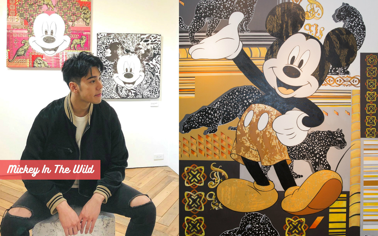 周興哲的哥哥周予天（左圖）現身設計師Daniel Wong的「狂野夜想」米奇藝術展（右圖）。（Club Designer提供）