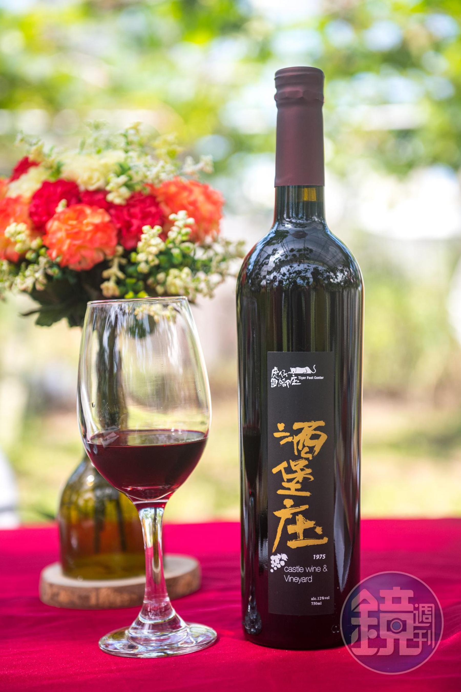 微甜的紅葡萄酒是一款偏台灣風味的葡萄酒。(500元/瓶)